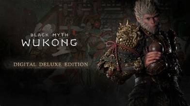 Black Myth: Wukong Deluxe