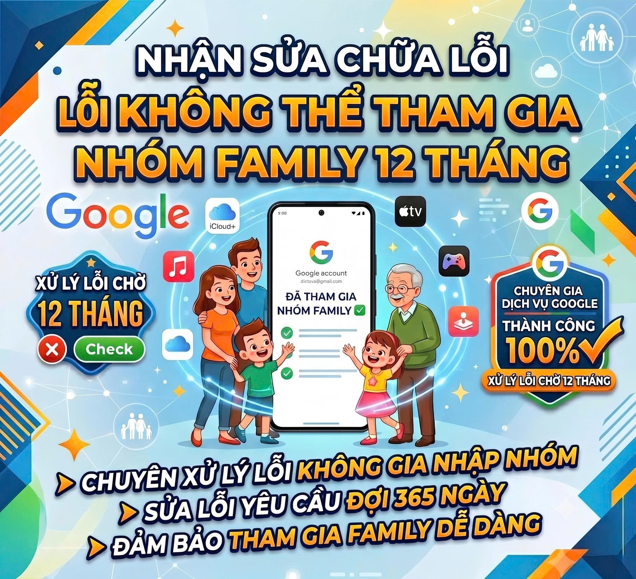 FIX LỖI 12 THÁNG KHÔNG THỂ THAM GIA NHÓM GIA ĐÌNH