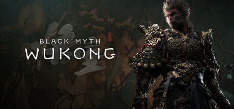 BlackMyth Wukong offline
