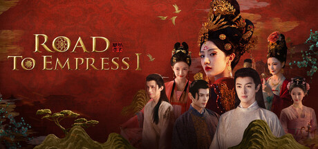 Road to empress 1